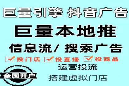 成功案例：如何利用信息流营销提升品牌影响力