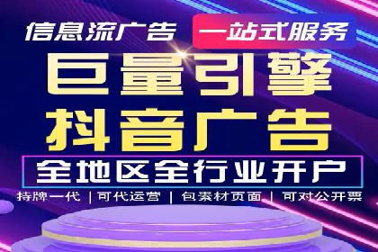 知乎信息流助力品牌营销案例